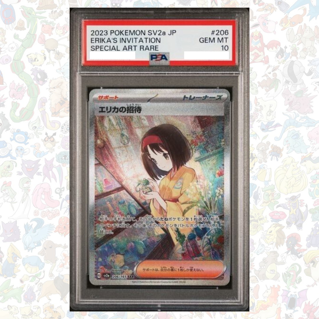 PSA 10 Pokemon Japanese Scarlet & Violet 151 SV2a Erika's Invitation SAR