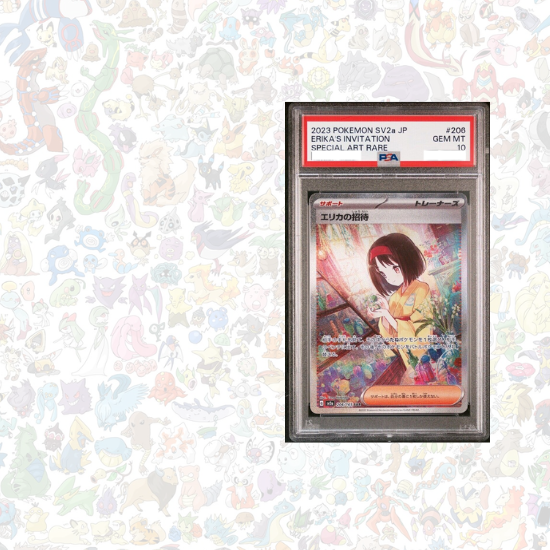 Japanese Graded Card